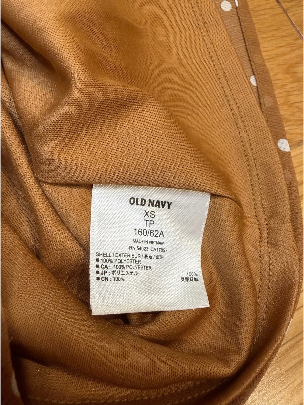 Old Navy Brown and White Polka Dot Pleated Polka Dot Mini Skirt - Picture 6 of 6